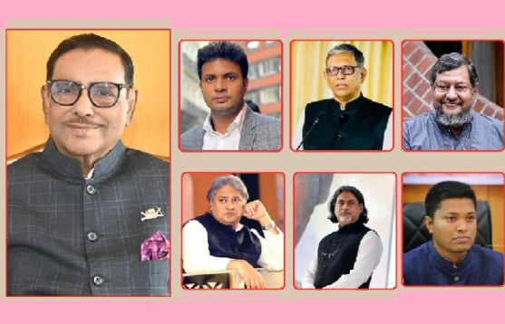 ওবায়দুল কাদেরসহ নিষিদ্ধ আওয়ামী লীগের সাত নেতার মৃত্যুদণ্ড
